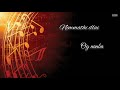 Nimmathi Illai Og Nanba Malaysian Tamil Album Songs Audio Songs