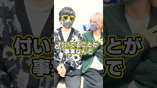 有名歌い手のとんでもない趣味がわかりました…