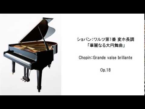 クラシック名曲セレクション－ピアノ曲・Classical Music Selection-Piano Works (長時間作業用BGM）