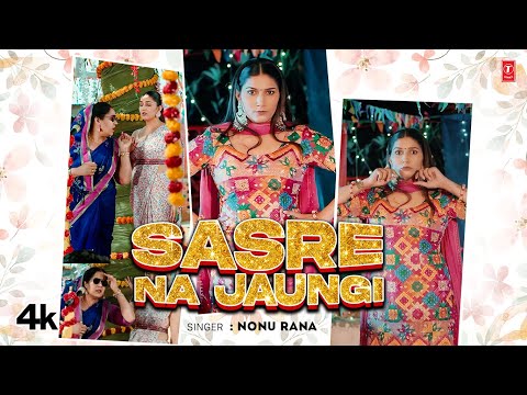 Sasre Na Jaungi — watch video