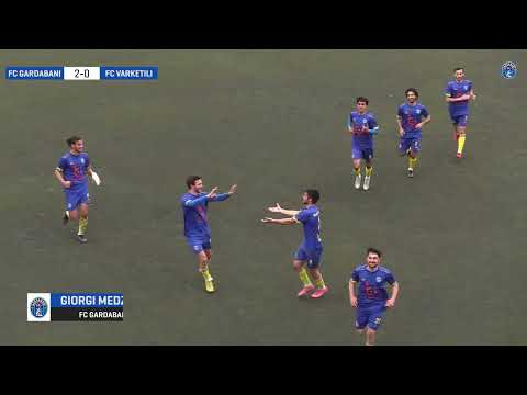 FC Gardabani - FC Varketili (Highlights)