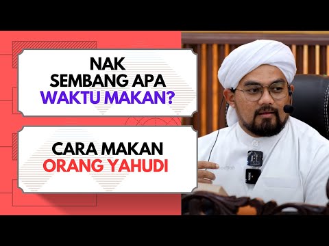Turunnya Rahmat Apabila Nama Orang Soleh Disebut  | Syeikh Mohd Nazrul Abd Nasir