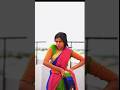 Kurchi Madathapetti Tamil Video Song Guntur Kaaram Mahesh Babu Sreeleela Trivikram Thaman
