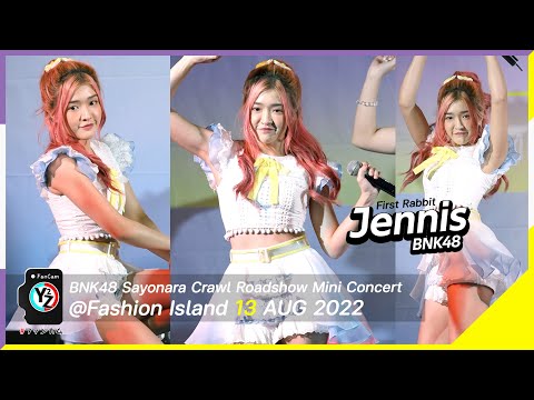 Jennis BNK48 Fancam - First Rabbit | Sayonara Crawl Roadshow Mini Concert @Fashion Island 220813