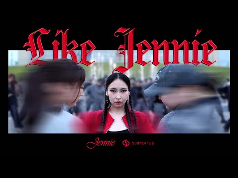 [KPOP IN PUBLIC] JENNIE - like JENNIE | DANCE COVER by DIGIT PROJECT