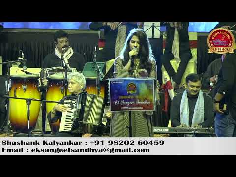 Solah baras ki | Gul Saxena | Wedding Projects | Ek Sangeet Sandhya