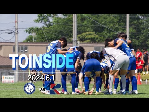 【チームの裏側に密着】今シーズン初の３連勝なるか！？【TOINSIDE】