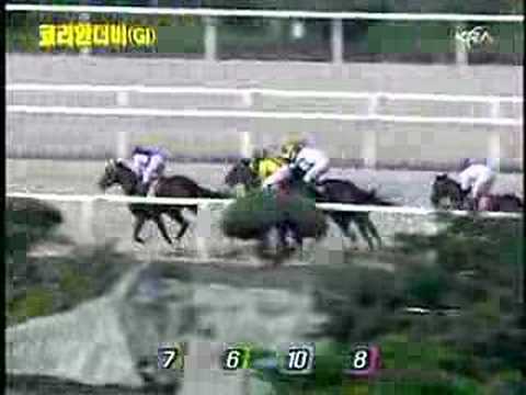 2007 Korean Derby (G1) (2007.05.27, 9f)