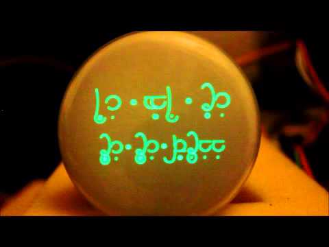 Scope Clock II - Demo