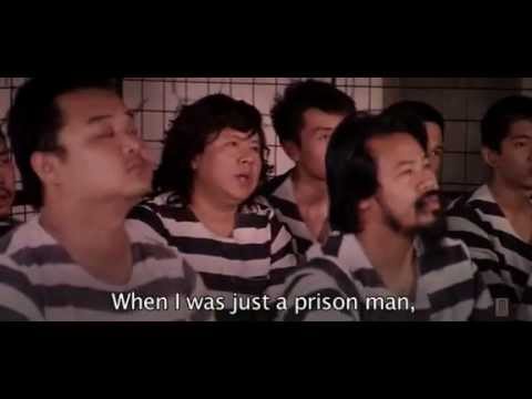 ตัวอย่างหนัง : 8E88 แฟนลั้ลลา