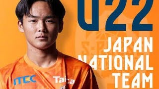 Ｊ１清水】ＦＷ高橋利樹に第一子　ＭＦ嶋本悠大が“ゆりかご弾”で祝福　ベンチ前でパフォーマンス