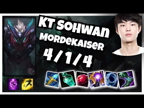 SoHwan Mordekaiser vs Akali 10.25 Top Lane S11 Challenger Gameplay (4/1/4) - KOREAN