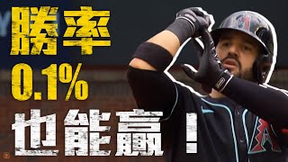 [討論] 卡仔是不是滿有喜感的