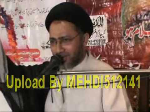Allama Syed Shahenshah Hussain Naqvi (3 Shaban 1438 Hijri-Mankera-Bhakkar)