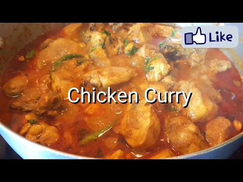 download lagu mp3 mp4 Sylheti Curry, download lagu Sylheti Curry gratis, unduh video klip Sylheti Curry
