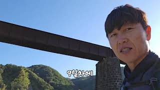 #코리아둘레길 #dmz평화의길 #차탄천 #강원도#철원군#월화민박