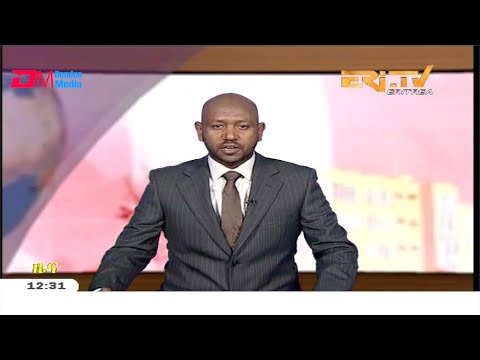 ERi-TV, Eritrea - Tigrinya Midday News for October 28, 2019