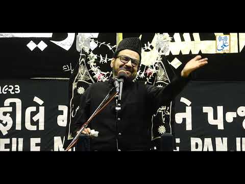 2nd Majlis | Maulana Abid Bilgrami | Kesar Baug | Mahe Moharram