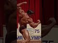 ARNOLD S FAMOUS POSE Shorts Bodybuilding Gym Arnold