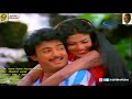 1986 Paaru Paaru Pattanam Paaru Thendral Varum Video Song LP Audio