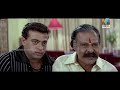 സൂര്യയുമായുള്ള മീനാക്ഷിയുടെ വിവാഹം �