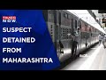 Kerala Train Probe Cops Arrested 1st Suspect Kerala DGP Assures To Conduct Detailed Probe