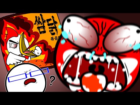 Spicy instant noodles 매운거