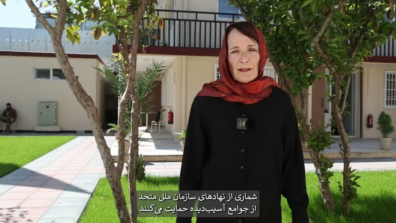 جورجیت گانیون، سرپرست یوناما به ولایات شرقی افغانستان که در پی بسته‌شدن مرزها، درگیری‌های مسلحانه...