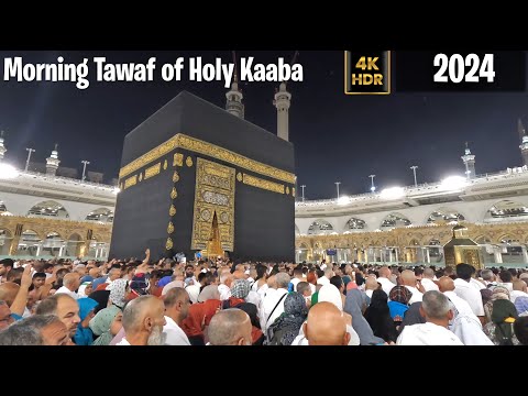 4 K Tawaf of Holy Kaaba