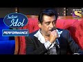 Amit Ji ने Ik Raasta Hai Zindagi पे दिया Performance Indian Idol Season 12
