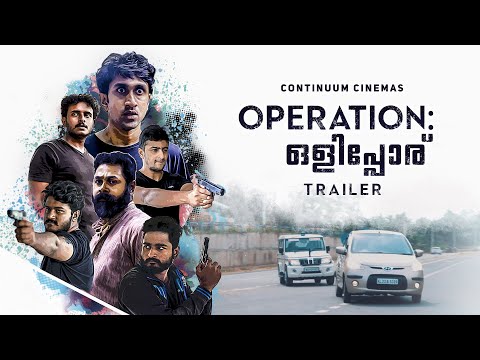 Operation Olipporu | Official Trailer | Sodabottle Entertainment | Akshay Ajayakumar