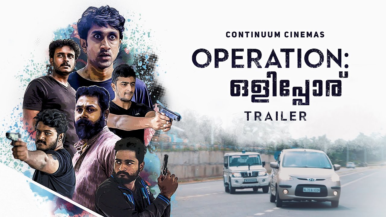 Operation Olipporu | Official Trailer | Sodabottle Entertainment | Akshay Ajayakumar