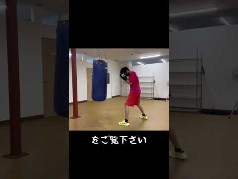 フェイントシリーズ ６#shorts