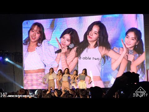 ELRIS full We First 엘리스 전체 우리처음 190831 BY 147Company ddp늦은밤콘서트 직캠 fancam
