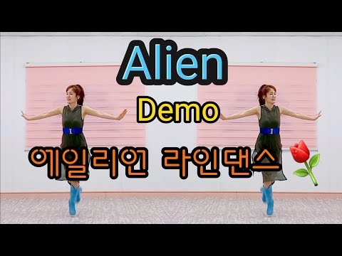 demo