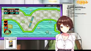 【あまりにも】くりくるくるりんやるよー【暇】