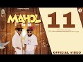 Mahol माहोल B Happie Sunil Dhulia New Baba Ramdevji Song 2024 Happy Singh