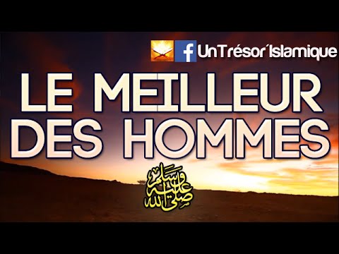LE COMPORTEMENT DU PROPHÈTE ! ﷺ