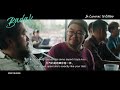 BADAK | Main Trailer — In Cinemas 16 October