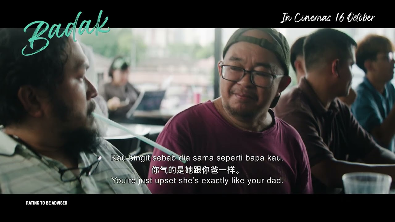 BADAK | Main Trailer — In Cinemas 16 October