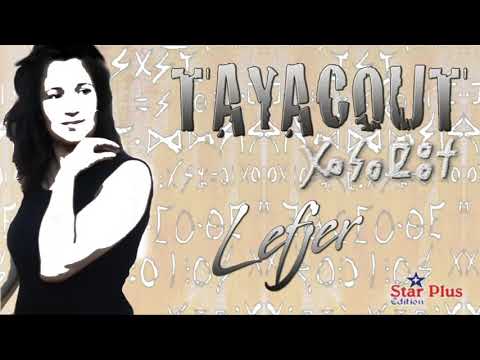 Tayacout 2019 -Lefjer - Audio officiel