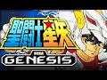 Saint Seiya Opening PEGASUS FANTASY Sega Genesis Remix