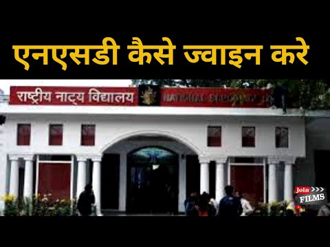 download lagu mp3 mp4 National School Of Drama Notable Alumni, download lagu National School Of Drama Notable Alumni gratis, unduh video klip National School Of Drama Notable Alumni