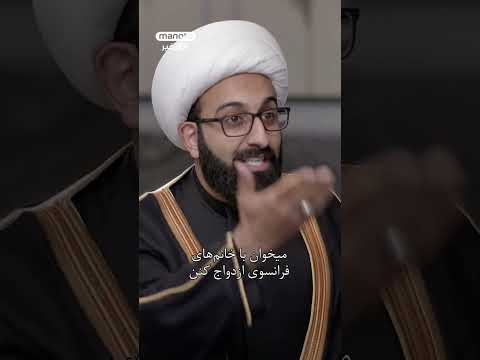 Play video on YouTube