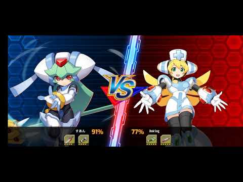 Pandora vs Cinnamon PVP Battle
