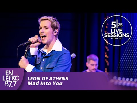 525 Live Sessions: Leon of Athens - Mad Into You | En Lefko 87.7