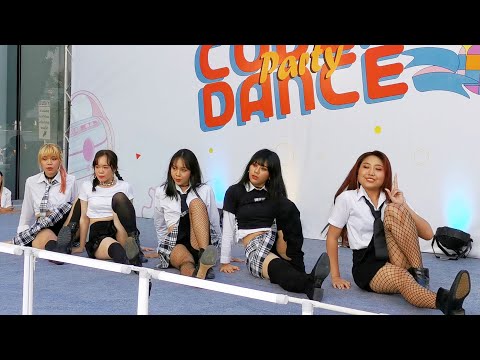 [07/33]✨Summer Queen 💥 Red Velvet (레드벨벳) 💟Cover Dance Party 2020