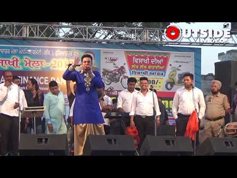 DAKAR ZAMEEN JIHE YAAR * MANMOHAN WARIS *