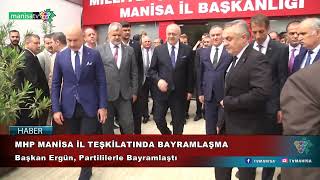 MHP MANİSA İL TEŞKİLATINDA BAYRAMLAŞMA