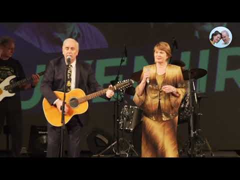 Sirje ja Rein Kurg Suveniir – Ära unusta mind